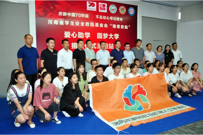 1586483142150719.png 微信圖片_20200410093500.png