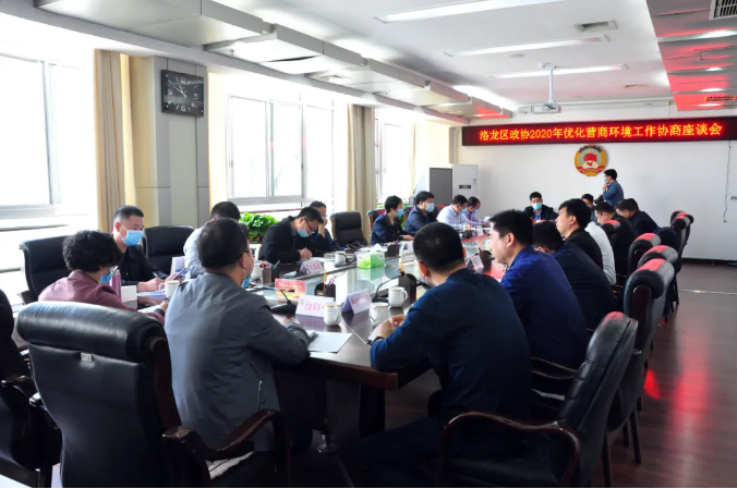 1591004266827353.png 微信圖片_20200601173824.png