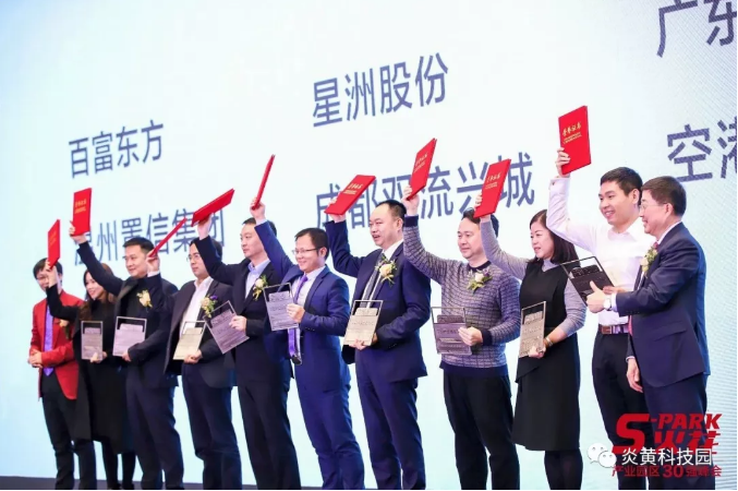 1593487976763754.png 微信圖片_20200630112733.png