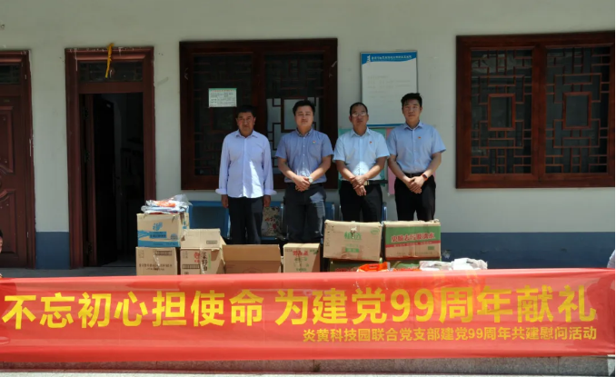 1593489631786075.png 微信圖片_20200630120143.png