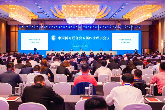 1622598640110169.png 微信圖片_20210602094851.png