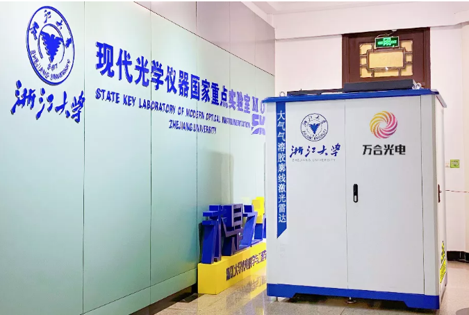 1634005148265686.png 微信圖片_20211012102043.png