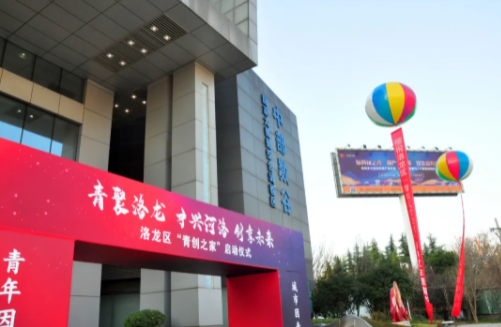 1644474336591403.png image.png