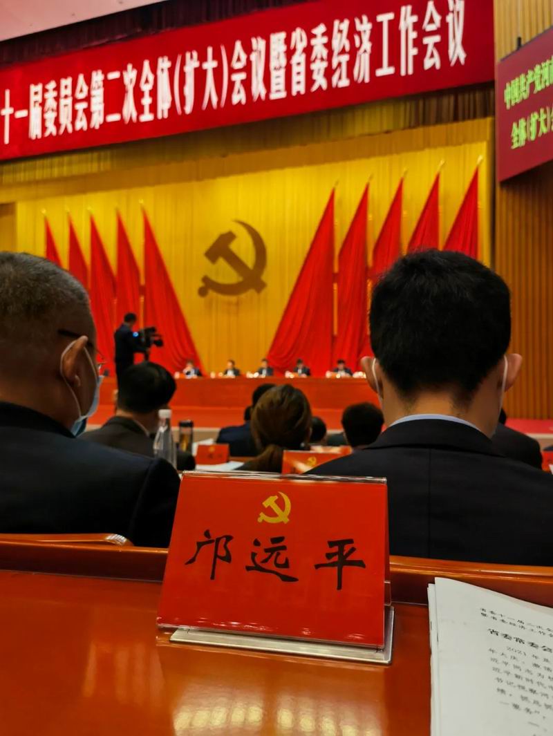 1648437227689140.jpg 640 (2).jpg