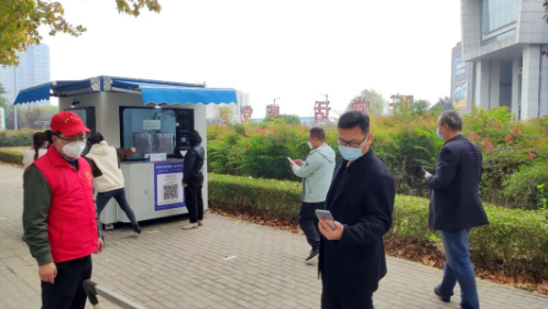 1673233458537991.png image.png