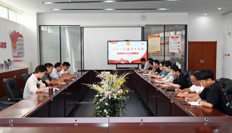 1726208709688035.jpg 640_wx_fmt=jpeg&from=appmsg&tp=webp&wxfrom=5&wx_lazy=1&wx_co=1 (2).jpg